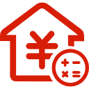 青云谱公积金消费贷款